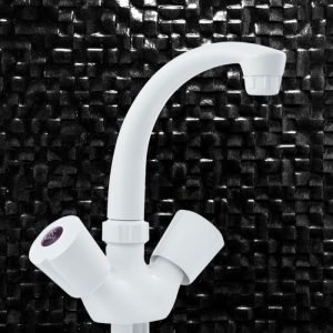 Kainat Basin Mixer