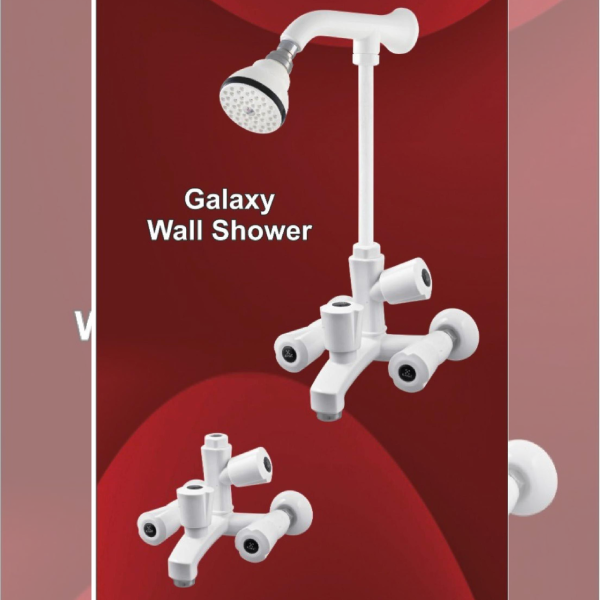 Galaxy Bath set