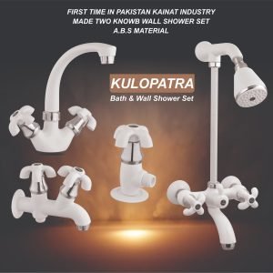"KULOPATRA Bath and Shower Set - A.B.S Elegance with Dual Knob Innovation, Unveiling a New Standard in Luxury"