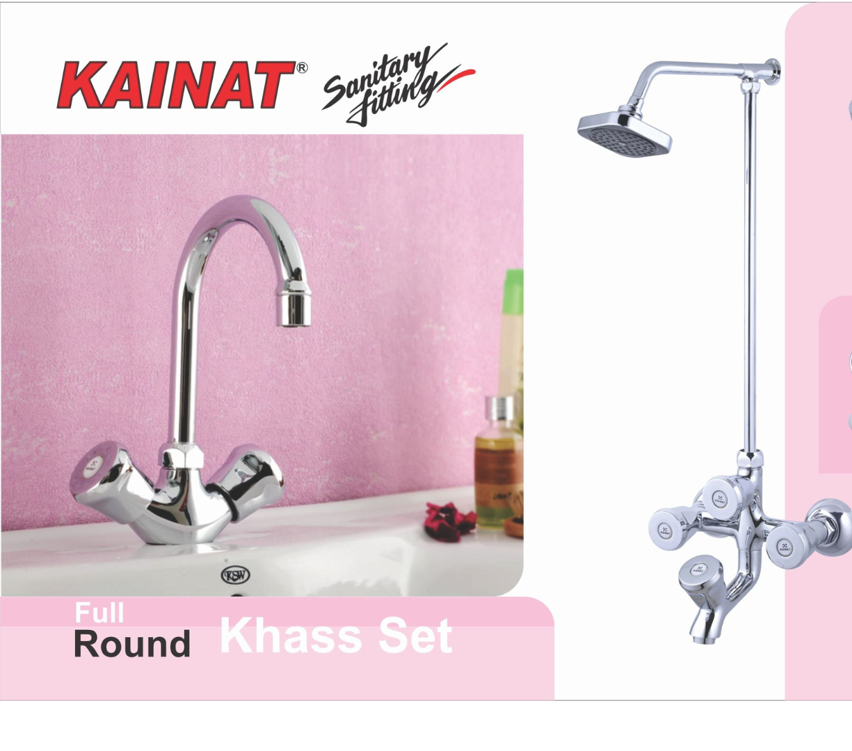 Khas set Round0..
