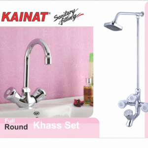 Round Series Khass Bath Set | Premium Brass Sanitary Fittings by Kainat Sanitary