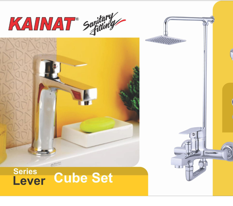Qube set 1